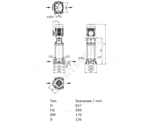 Насос многоступенчатый вертикальный HELIX FIRST V 213-5/16/E/S/400-50 PN16 3х400В/50 Гц Wilo 4201049