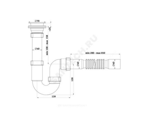 Сифон для умывальника/мойки трубный 1 1/2''x40 с гофрой 40х40 выпуск с нержавеющей решёткой D=70мм АНИ Пласт D0105