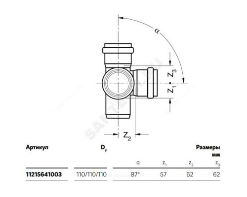 Крестовина PP-H 2-плоскостная бесшумная белая Дн 110х110х110х87гр б/нап в/к Rehau 11215641003