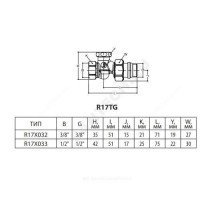 Клапан запорный для радиатора R17TG Ду 15 Ру16 ВР прямой штуцер с герметичной прокладкой Giacomini R17X033