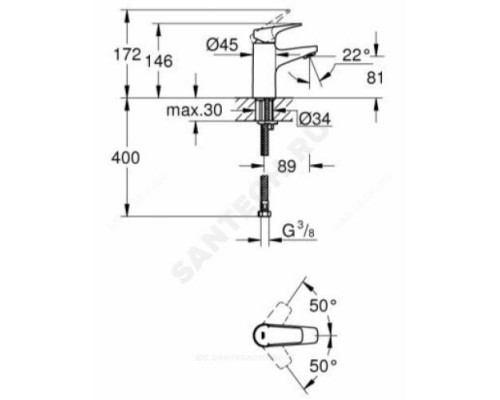 Смеситель для умывальника одноручный BauFlow Grohe 23752000