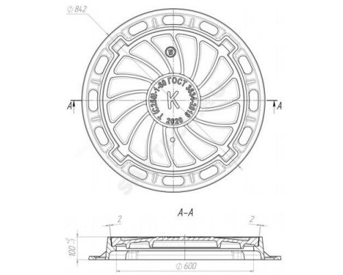 Люк чугун (К) канализационный Т (тяжелый) круглый (С250) m=98кг h=100мм 4х ушковый ГОСТ 3634-2019