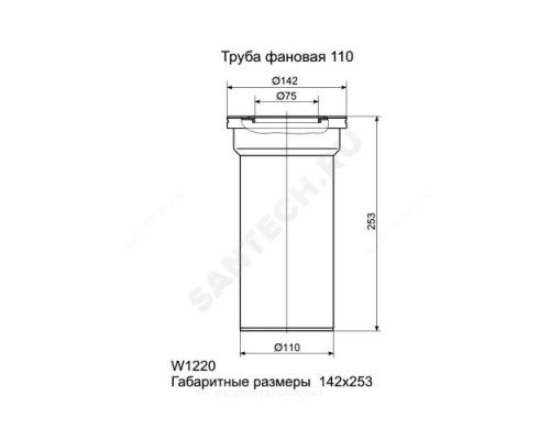 Труба фановая для унитаза 110мм L=250мм для пластиковых труб АНИ Пласт W1220