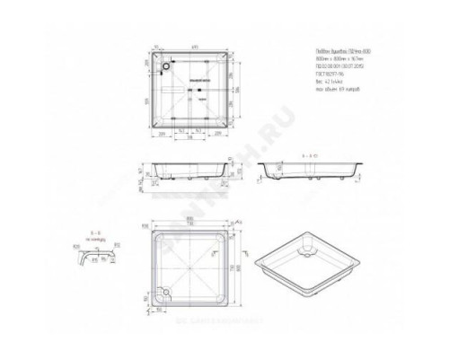 Поддон душевой чугунный квадрат 800х800х167 белый Универсал (Новокузнецк)