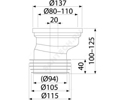 Труба фановая для унитаза 110мм L=125мм для чугунных труб, смещенная Alca Plast A991-20