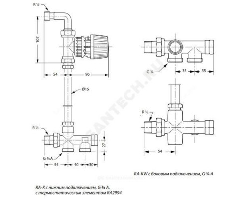 Трубка соединительная Дн 15 L=650мм Danfoss 013G3378