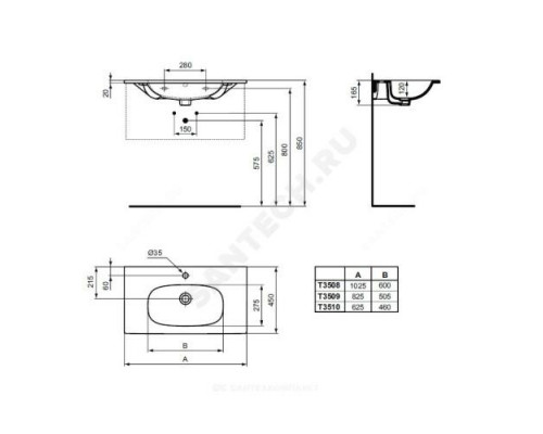 Умывальник подвесной TESI Vanity 80 1 отверстие под смеситель по центру Ideal Standard T350901