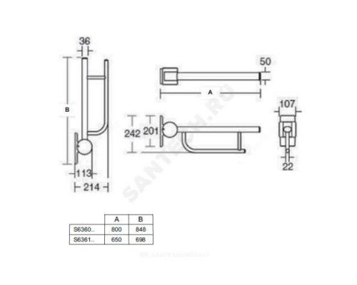 Поручень опорный складной CONTOUR белый Ideal Standard S6361AC