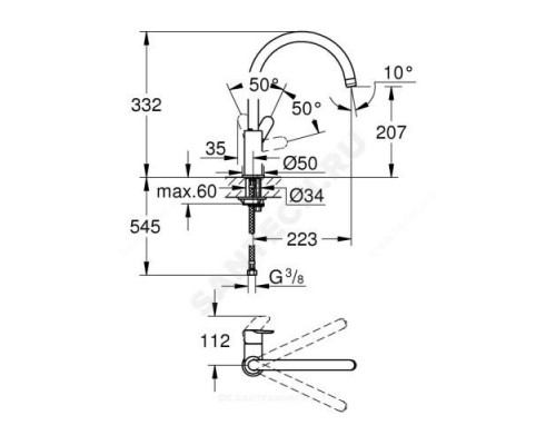 Смеситель для кухонной мойки ручка сбоку одноручный BauEdge Grohe 31367001