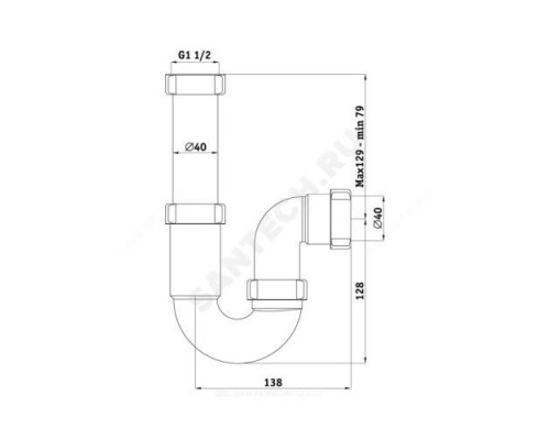 Сифон для умывальника/мойки трубный 1 1/2