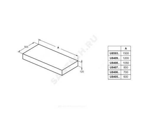 Полка консольная без выреза ADAPTO 105 светло-коричневое дерево Ideal Standard U8408FF