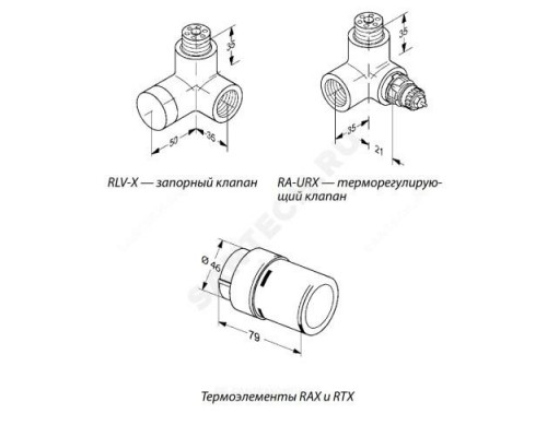 Комплект для бок/п радиатора термостатический RAX/RA-URX/RLV-X жид/нап Ду 15 Ру10 угловой трёхосевой клипс RTR (RA) 8-28oC с преднастройкой хром глянцевый Danfoss 013G4004