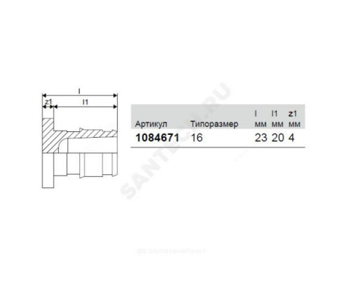 Заглушка для PE-X труб пластик Дн 16 Uponor 1084671