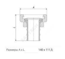 Головка рукавная 80 мм ГР-80А алюминий Татполимер