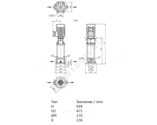 Насос многоступенчатый вертикальный HELIX V 408-1/16/E/S/400-50 PN16 3х400В/50 Гц Wilo 4201380