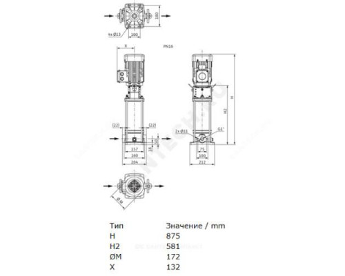 Насос многоступенчатый вертикальный HELIX V 412-1/16/E/S/400-50 PN16 3х400В/50 Гц Wilo 4201390