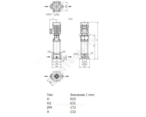 Насос многоступенчатый вертикальный HELIX V 413-1/16/E/S/400-50 PN16 3х400В/50 Гц Wilo 4201392