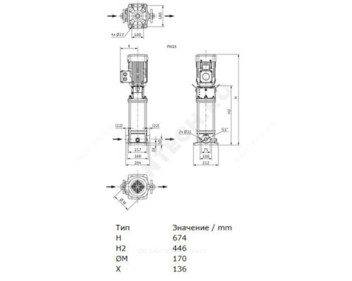 Насос многоступенчатый вертикальный HELIX V 405-1/16/E/KS/400-50 PN16 3х400В/50 Гц Wilo 4160521