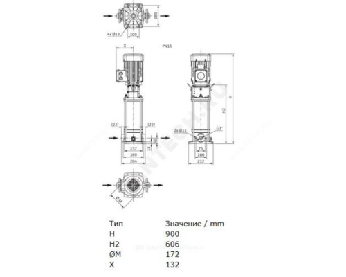 Насос многоступенчатый вертикальный HELIX V 411-1/16/E/KS/400-50 PN16 3х400В/50 Гц Wilo 4160530