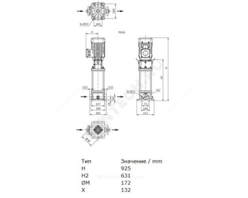 Насос многоступенчатый вертикальный HELIX V 412-1/16/E/KS/400-50 PN16 3х400В/50 Гц Wilo 4160532