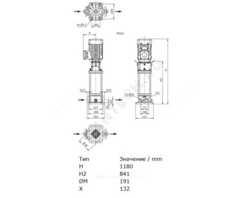 Насос многоступенчатый вертикальный HELIX V 420-1/16/E/KS/400-50 PN16 3х400В/50 Гц Wilo 4160542