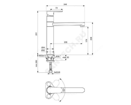 Смеситель для кухонной мойки одноручный CERAFINE O Ideal Standard BC501AA