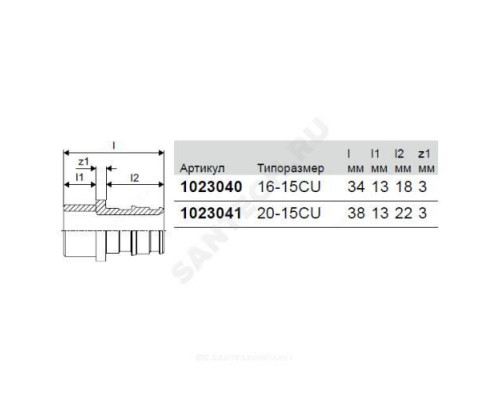 Муфта для PE-X труб радиальная латунь Дн 20х15 под пайку Q&E Uponor 1023041