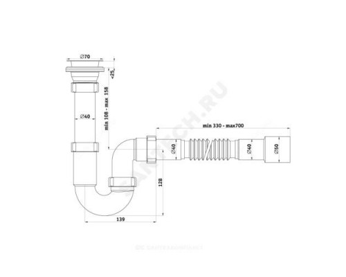 Сифон для умывальника/мойки трубный 1 1/2''x40 с гофрой 40х40/50 выпуск с нержавеющей решёткой D=70мм АНИ Пласт D0115