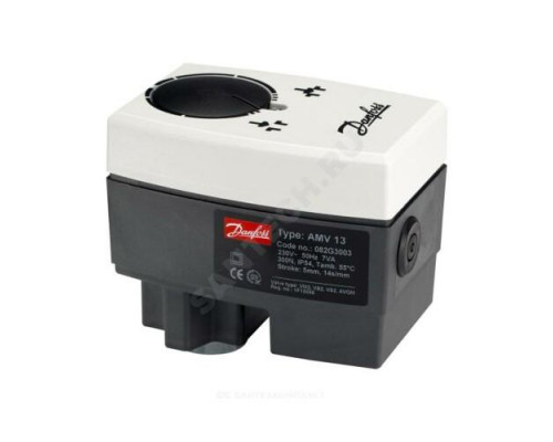 Электропривод 3-х позиц AMV 13 230В Danfoss 082G3003