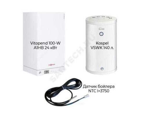 Котел настенный газовый 24 кВт 100-W WH 1D U-rlu Vitopend Viessmann 7514900