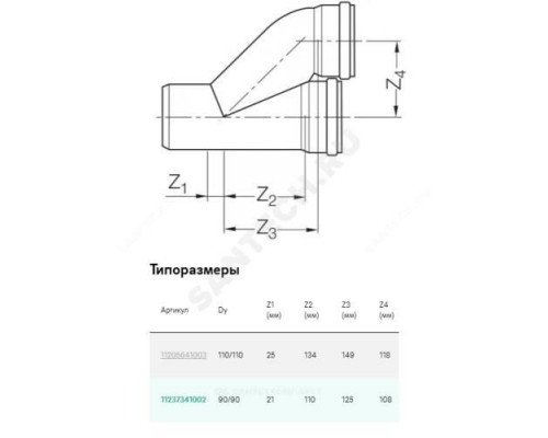 Тройник PP-H параллельный бесшумный белый RAUPIANO PLUS Дн 90х90 б/нап в/к Rehau 11237341002