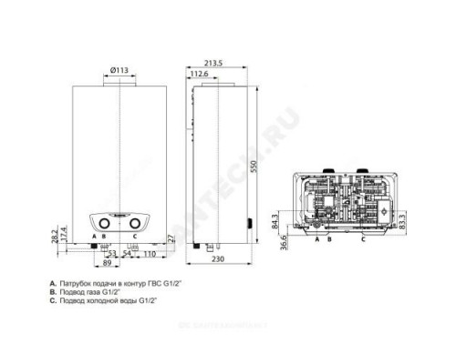 Водонагреватель газовый проточный FAST 10L NG Ariston 3632710