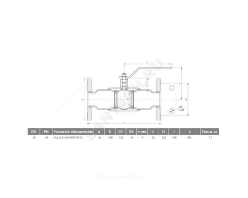 Кран шаровой сталь КШ.Ц.Ф Ду 50 Ру40 фл L=180мм равнопроходной под задвижку LD КШ.Ц.Ф.050.040.П/П.02