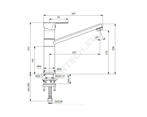 Смеситель для кухонной мойки одноручный CERAFINE D Ideal Standard BC495AA