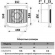Вентилятор бытовой 100 COMFORT 4 Эра